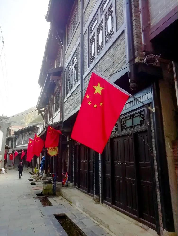 【黨建活動】｜參觀葛牌紅色基地，弘揚(yáng)革命傳統(tǒng)文化