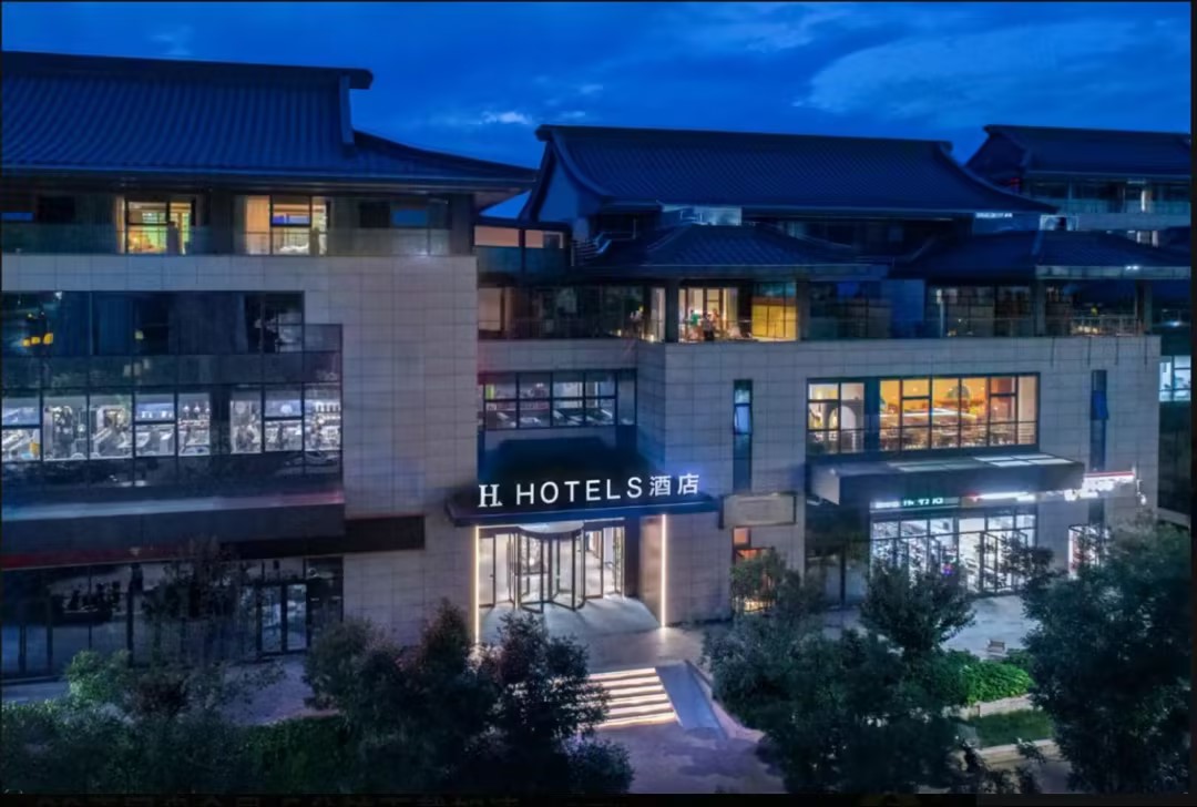 春寒賜浴華清池，驪宮高處入青云”｜H酒店（華清池地鐵站店）邀您共探1300多年前的羅曼蒂克……