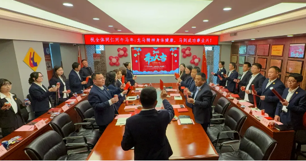 開工大吉丨揚帆起航，馬力全開！